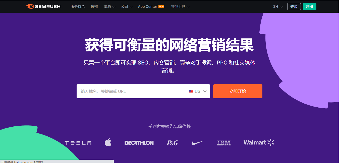 10个好用的谷歌关键词挖掘分析工具（2024）