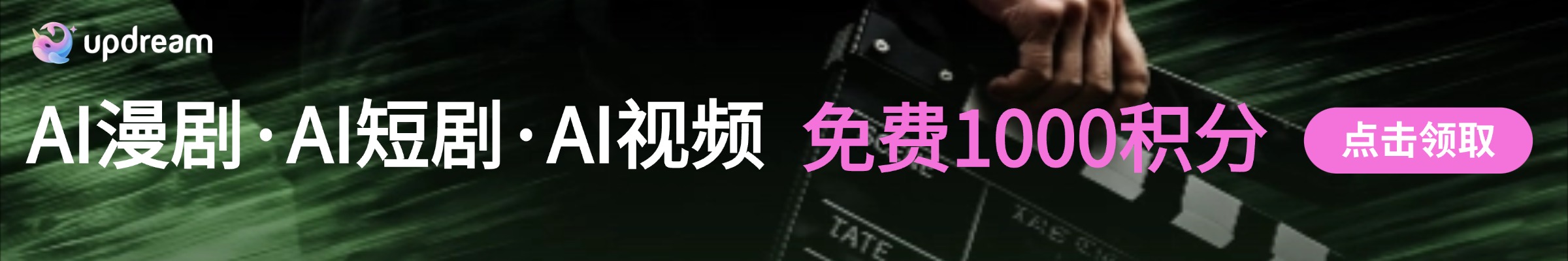 百雀智能获客教程 – 覆盖从定制标准到销售接手01. 先明确:要交付什么样的询盘02. 定制客户标准:谁值得联系、聊到哪一步交付03. AI圈定客群,制作创意并触达04. 让AI在WhatsApp里问清需求05. 看需求、背调、对话,再接手报价06. 按实际业务调整标准,减少无效咨询07. 一些分享